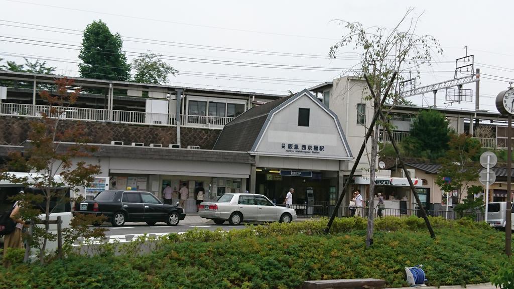 Guest house Kotone KYOTO Extérieur photo